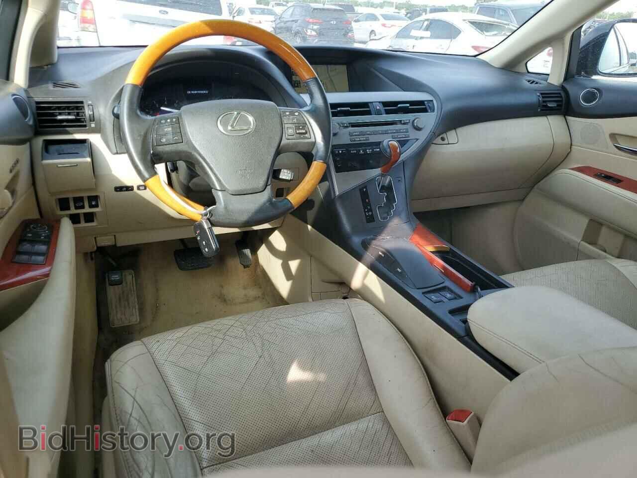 2011 LEXUS RX350 - VIN: 2T2BK1BA8BC098858 - Фото 8