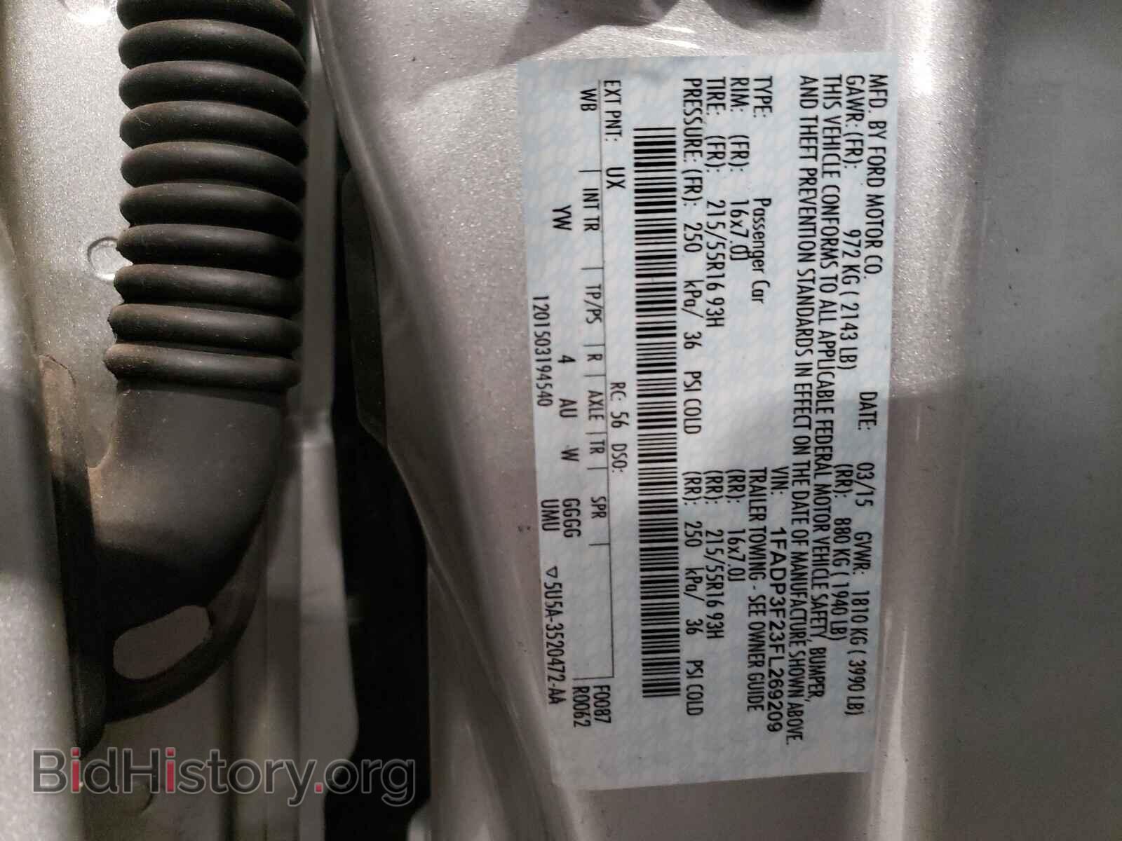 2015 FORD FOCUS - VIN: 1FADP3F23FL269209 - Фото 10