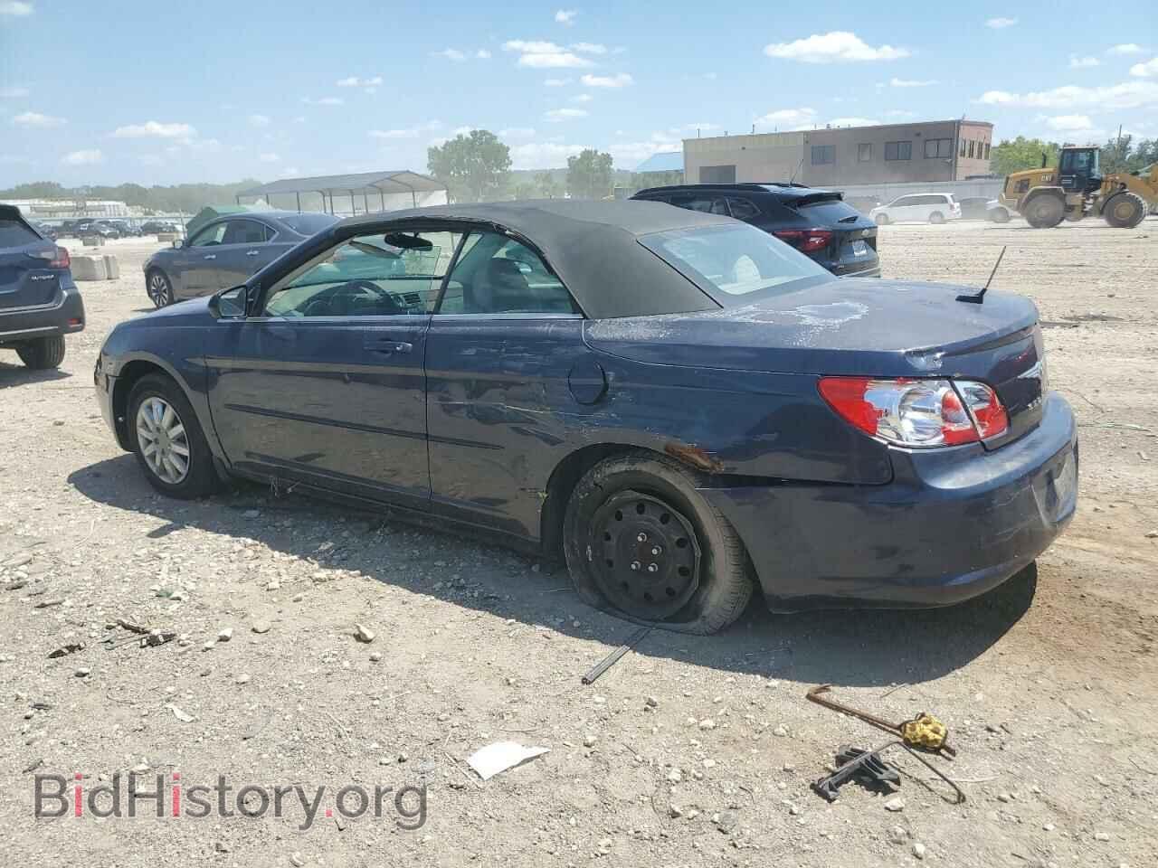 2008 CHRYSLER SEBRING - VIN: 1C3LC45K98N167580 - Фото 2