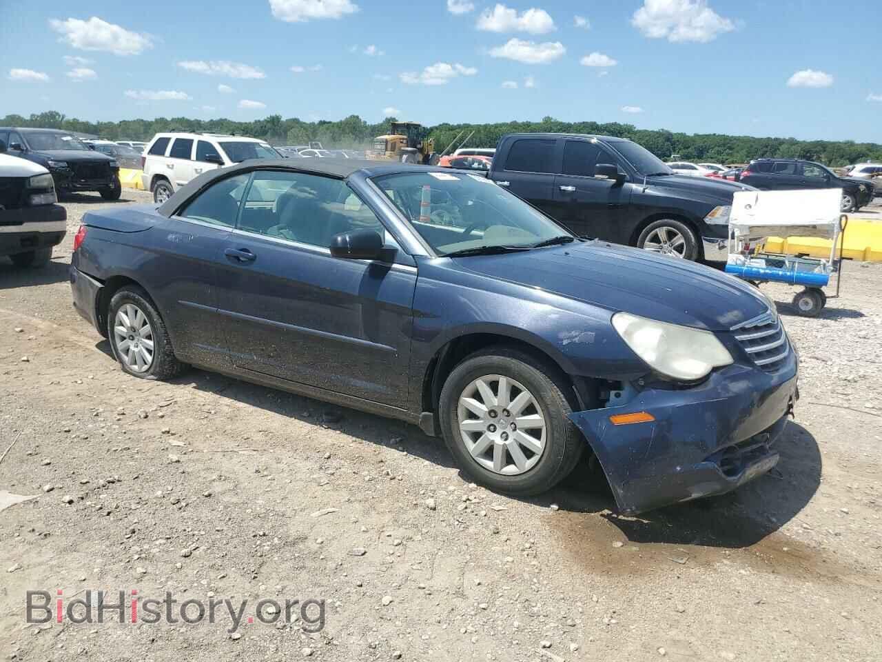 2008 CHRYSLER SEBRING - VIN: 1C3LC45K98N167580 - Фото 4