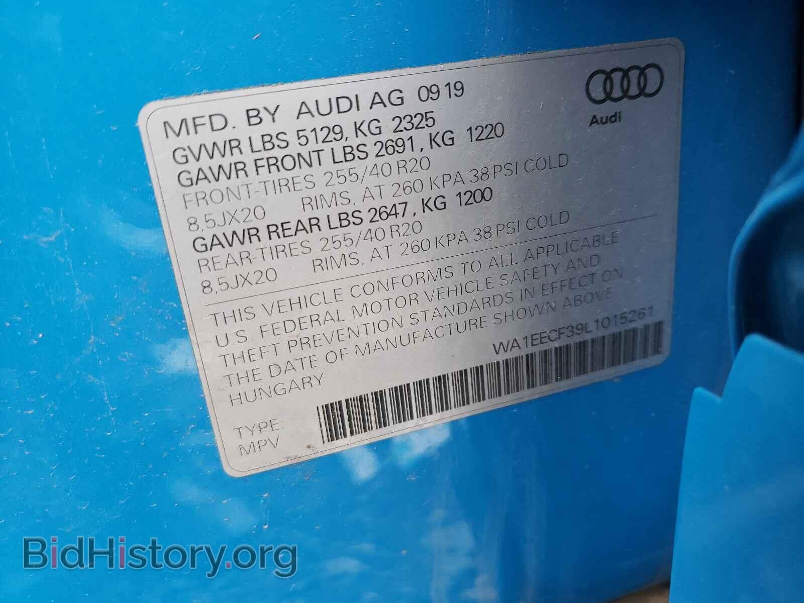 2020 AUDI Q3 - VIN: WA1EECF39L1015261 - Фото 10