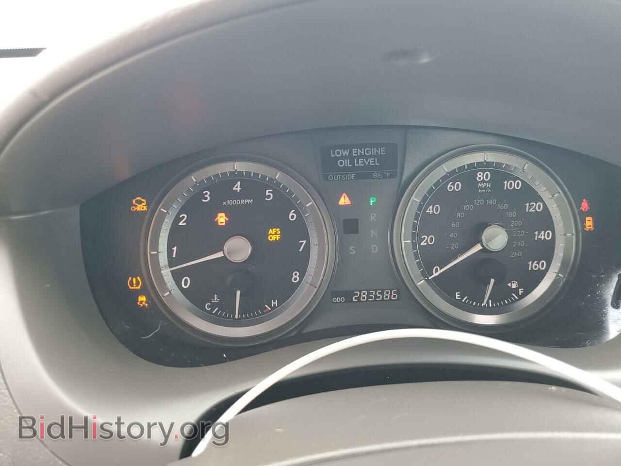 2007 LEXUS ES350 - VIN: JTHBJ46G972065699 - Фото 9
