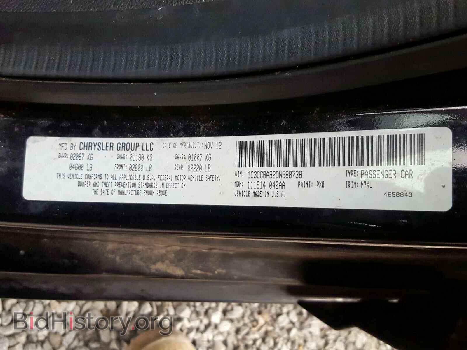 2013 CHRYSLER 200 - VIN: 1C3CCBAB2DN588738 - Фото 10