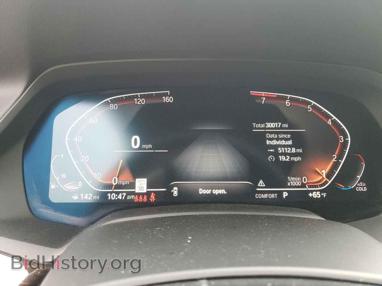 2020 BMW X5 - VIN: 5UXCR6C09L9C95232 - Фото 9