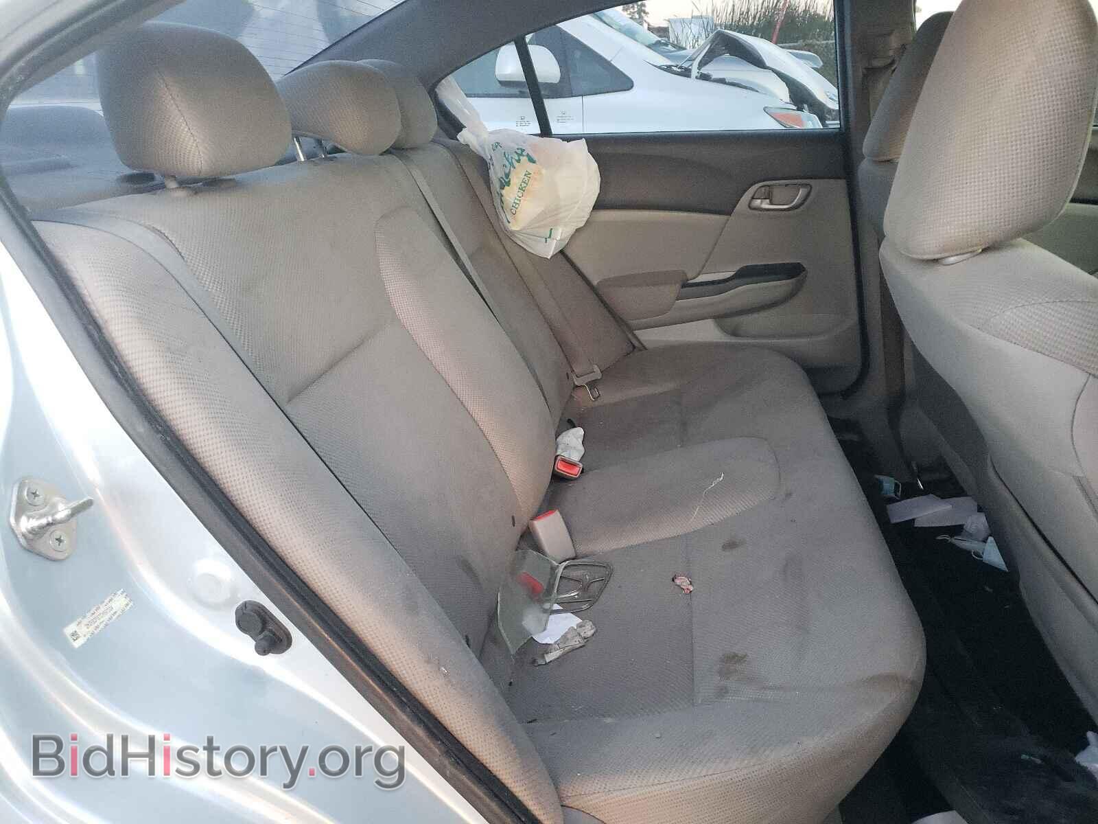 2012 HONDA CIVIC - VIN: 2HGFB2F57CH591304 - Фото 6