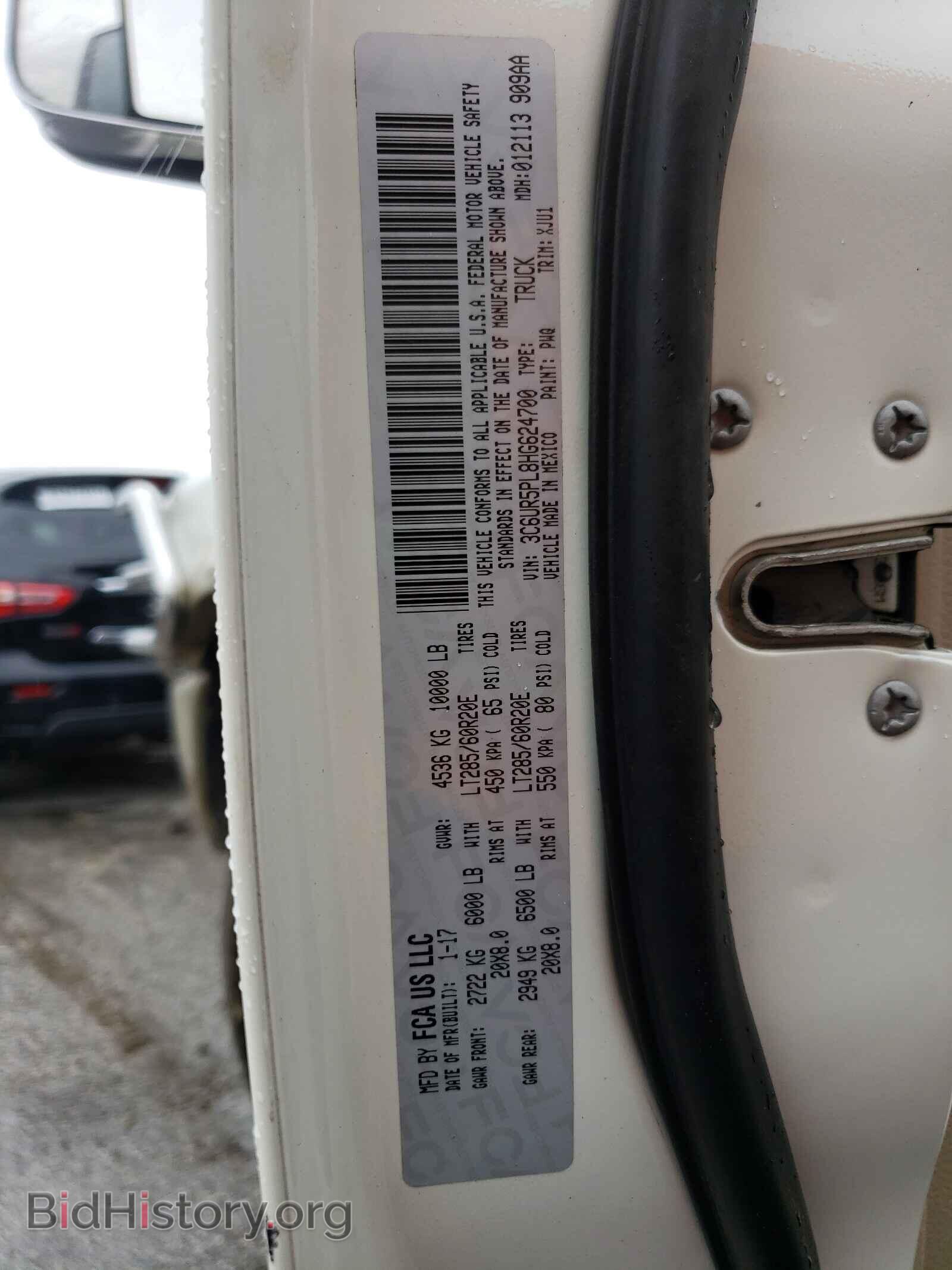 2017 RAM 2500 - VIN: 3C6UR5PL8HG624700 - Фото 10