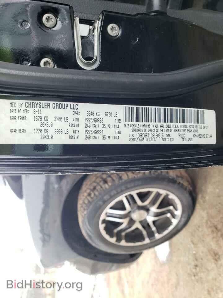 2012 DODGE RAM 1500 - VIN: 1C6RD6FT1CS130515 - Фото 10