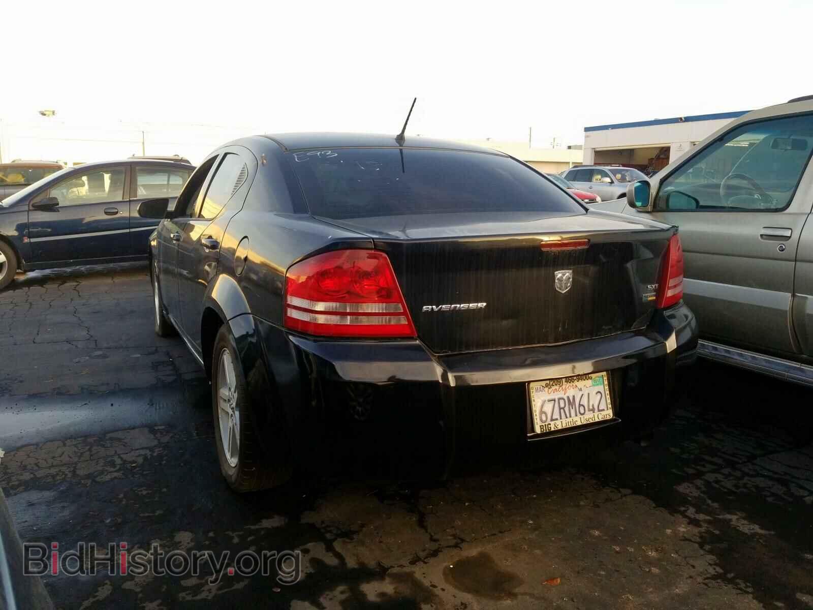 2008 DODGE AVENGER - VIN: 1B3LC56RX8N672932 - Фото 3