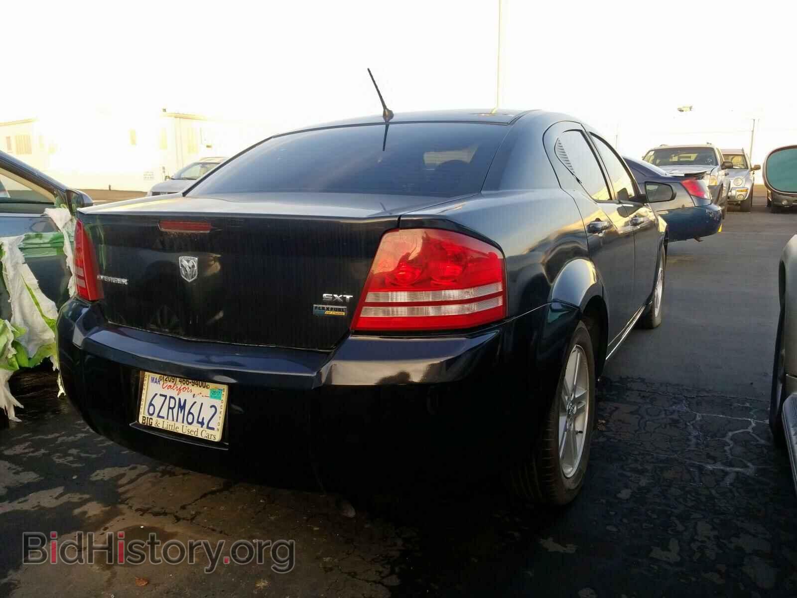 2008 DODGE AVENGER - VIN: 1B3LC56RX8N672932 - Фото 4