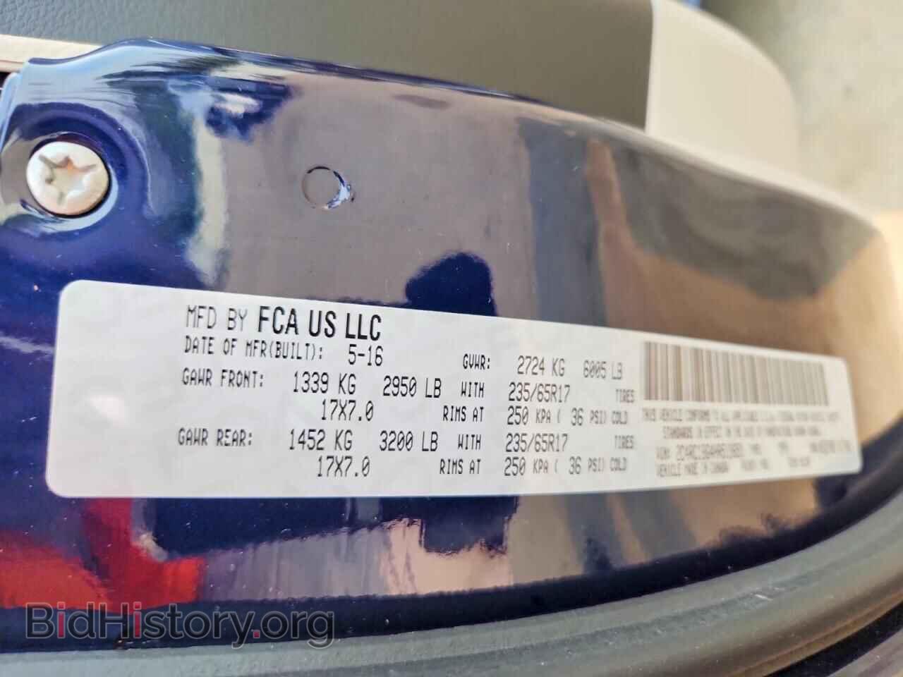 2017 CHRYSLER PACIFICA - VIN: 2C4RC1BG4HR519651 - Photo 14