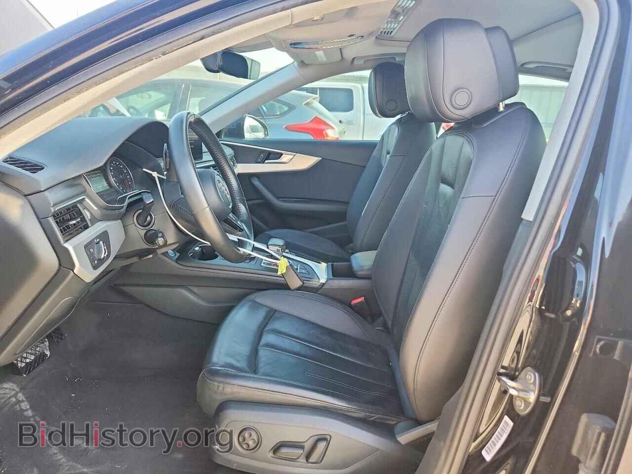2017 AUDI A4 - VIN: WAUGNAF46HN007949 - Photo 7