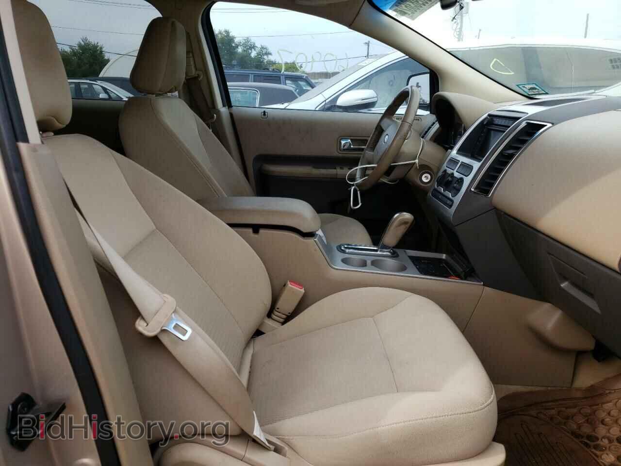2007 FORD EDGE - VIN: 2FMDK38C17BA77511 - Photo 5