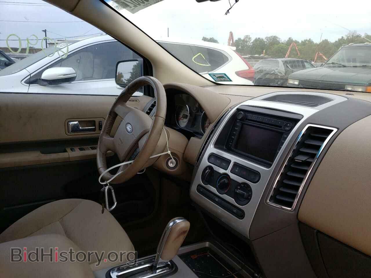 2007 FORD EDGE - VIN: 2FMDK38C17BA77511 - Photo 9
