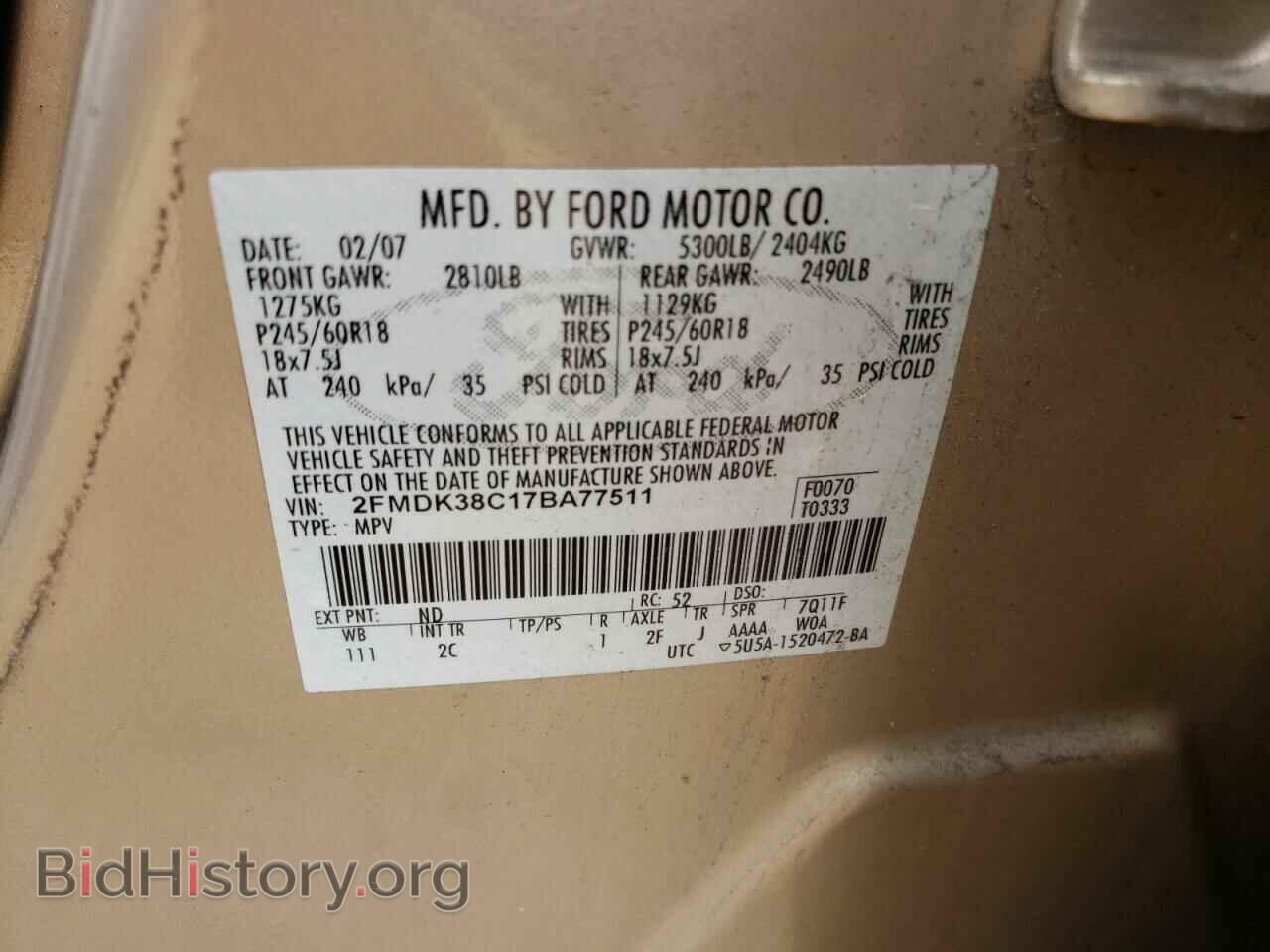 2007 FORD EDGE - VIN: 2FMDK38C17BA77511 - Photo 10