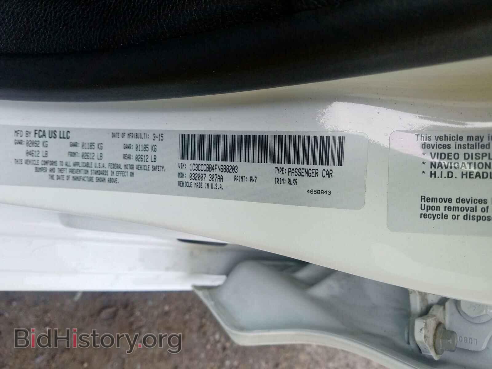 2015 CHRYSLER 200 - VIN: 1C3CCCBB4FN688203 - Photo 10