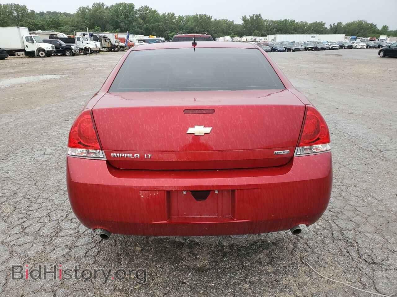 2015 CHEVROLET IMPALA - VIN: 2G1WB5E30F1151396 - Фото 6