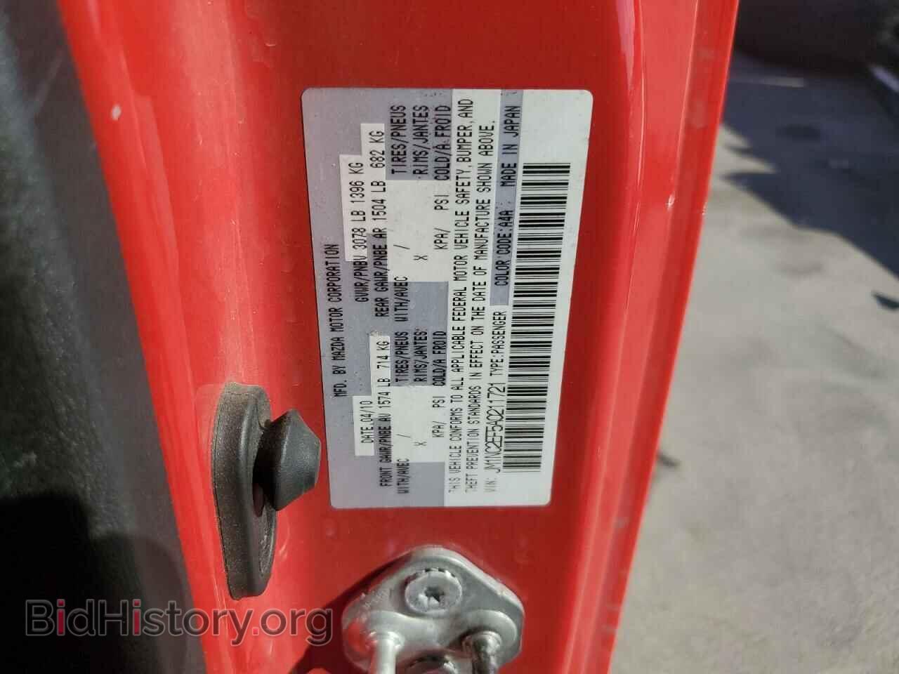 2010 MAZDA MX5 - VIN: JM1NC2EF5A0211721 - Photo 13