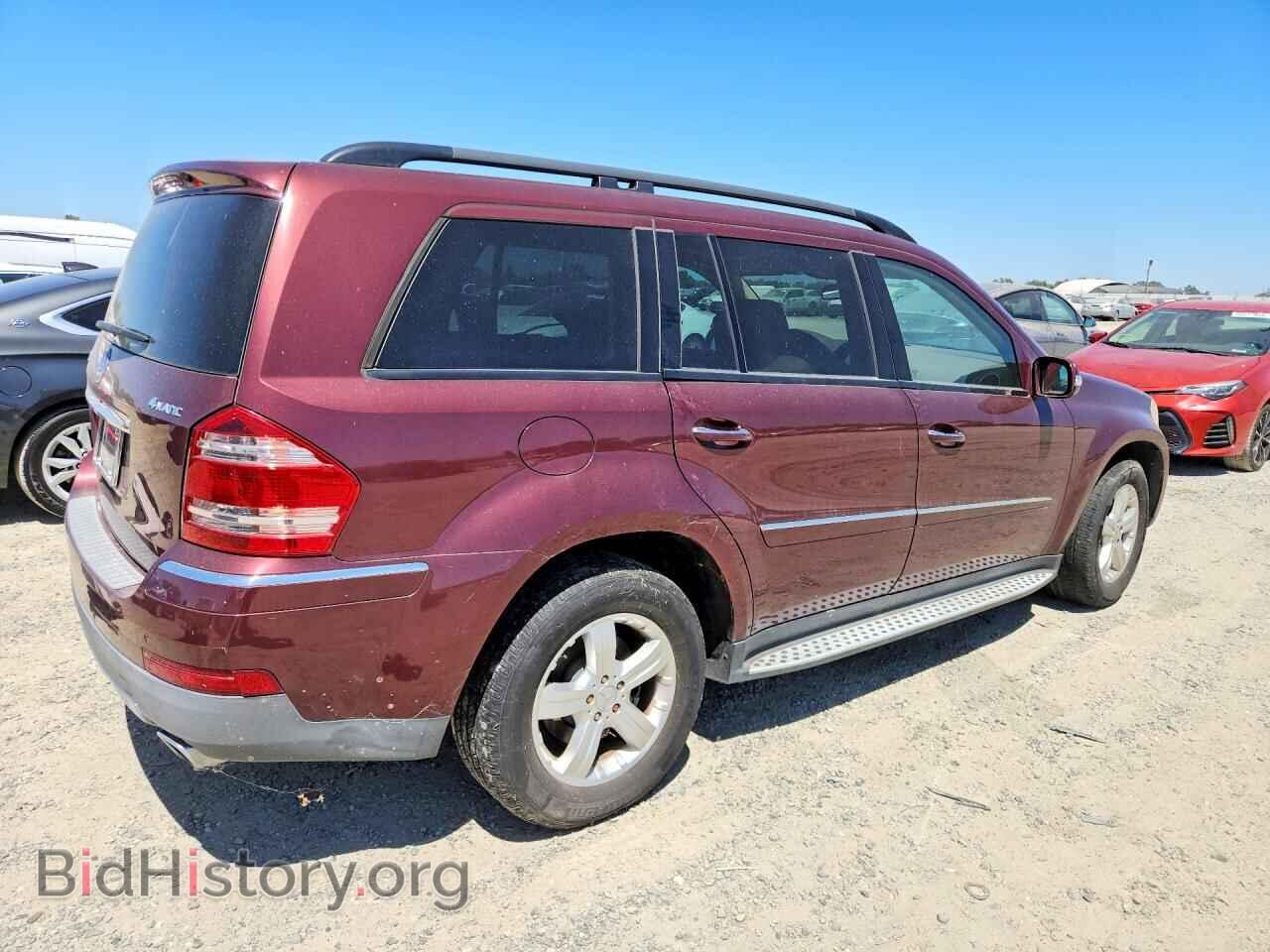 2008 MERCEDES-BENZ GL-CLASS - VIN: 4JGBF71E28A309688 - Фото 3