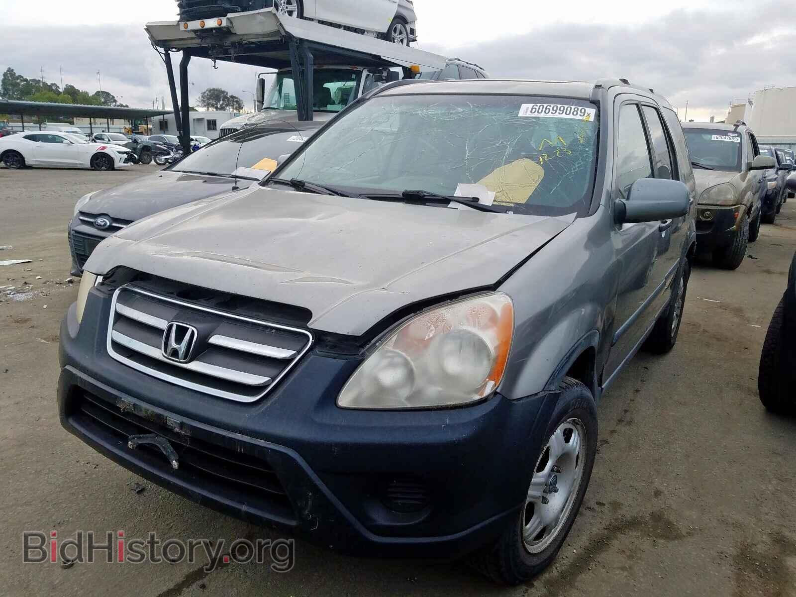2005 HONDA CRV - VIN: JHLRD78885C011609 - Фото 2