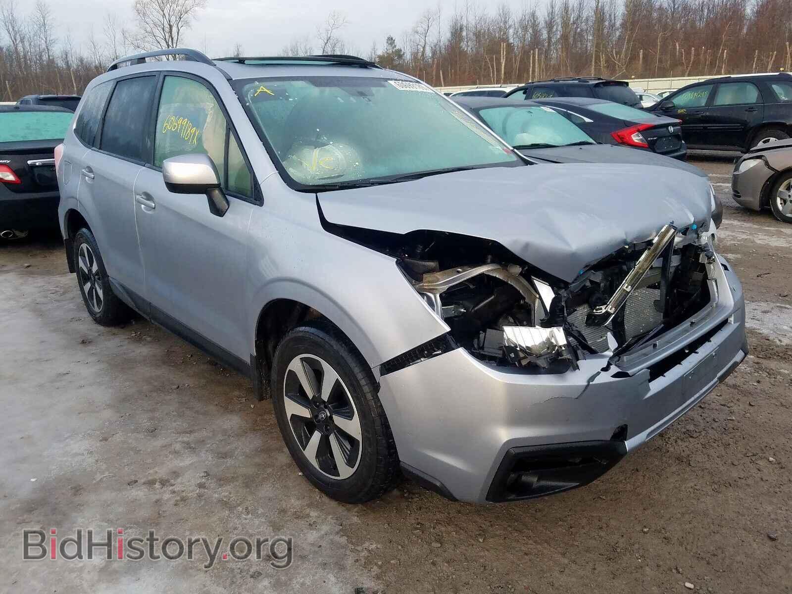 Фотография JF2SJAGC8HH589941 - SUBARU FORESTER 2017