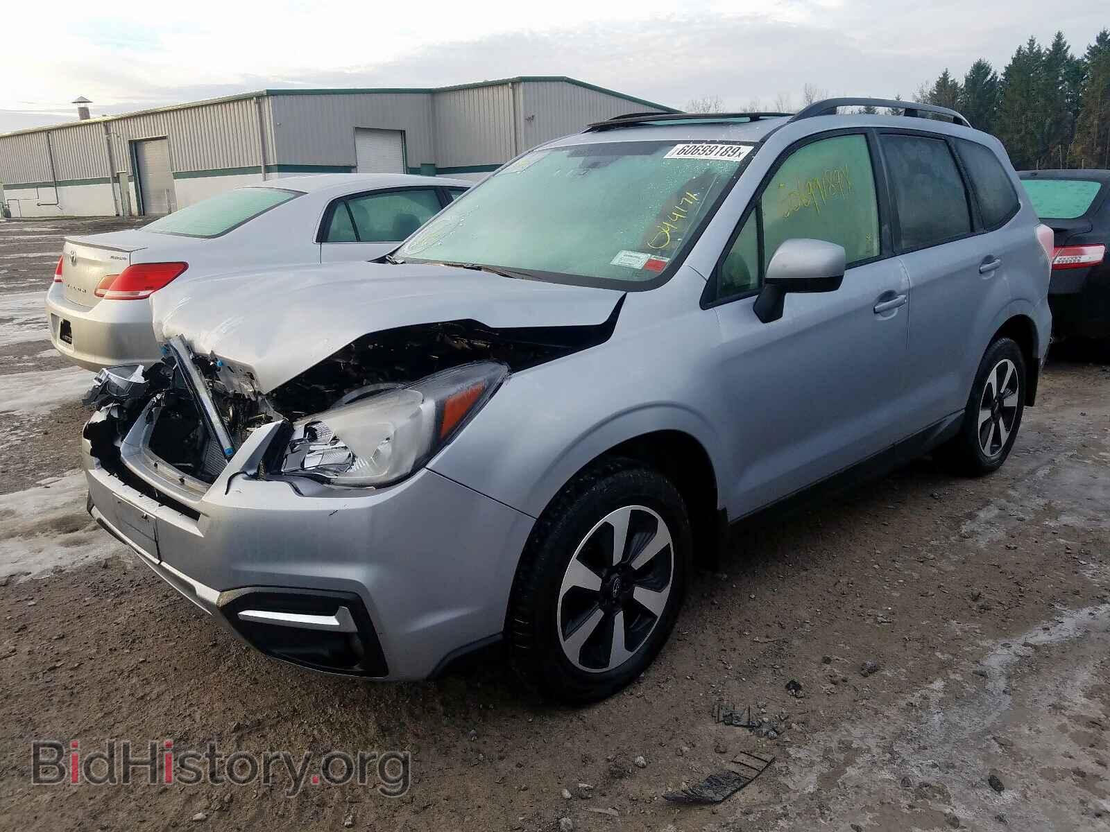 2017 SUBARU FORESTER - VIN: JF2SJAGC8HH589941 - Фото 2