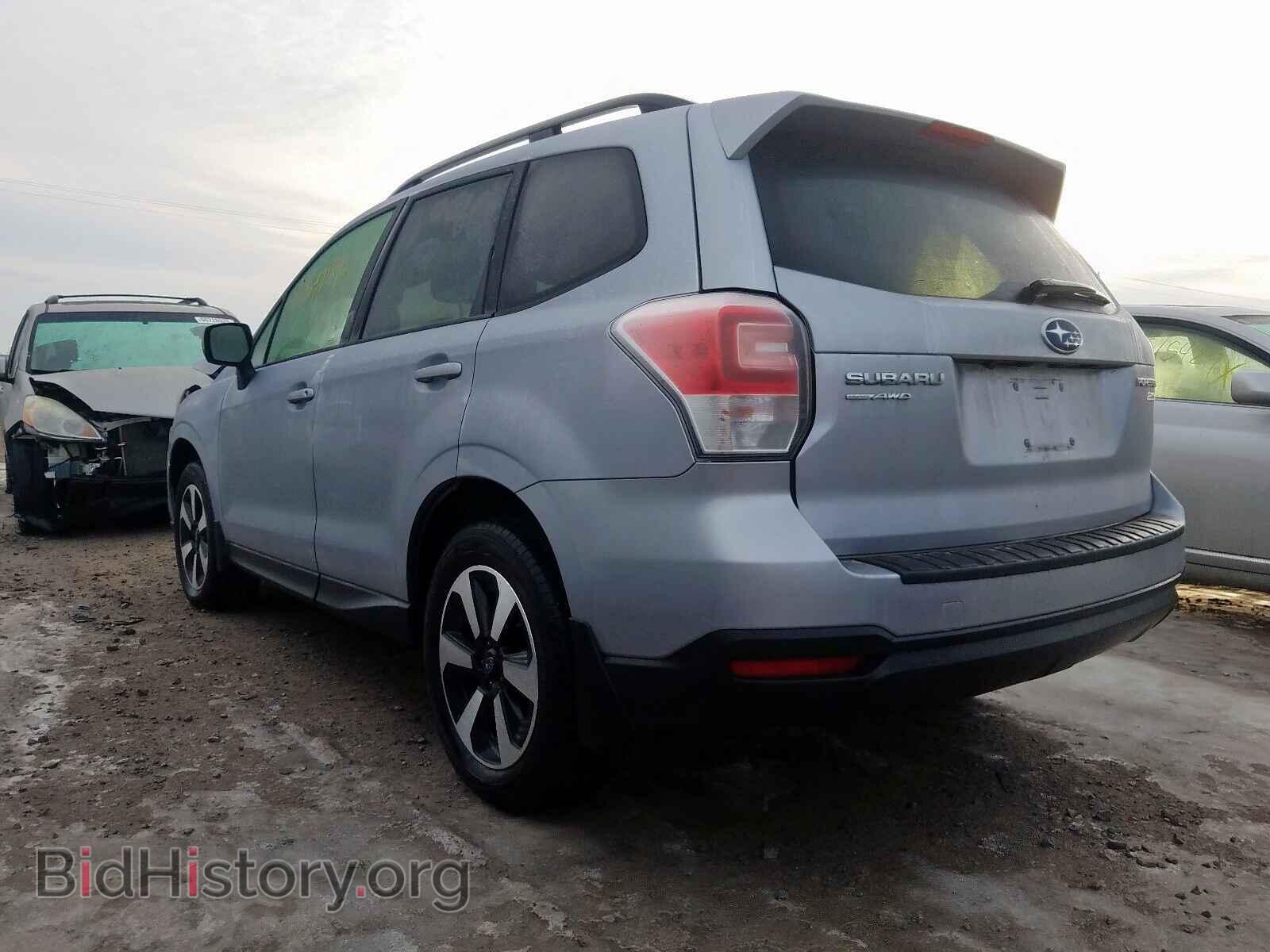 2017 SUBARU FORESTER - VIN: JF2SJAGC8HH589941 - Фото 3