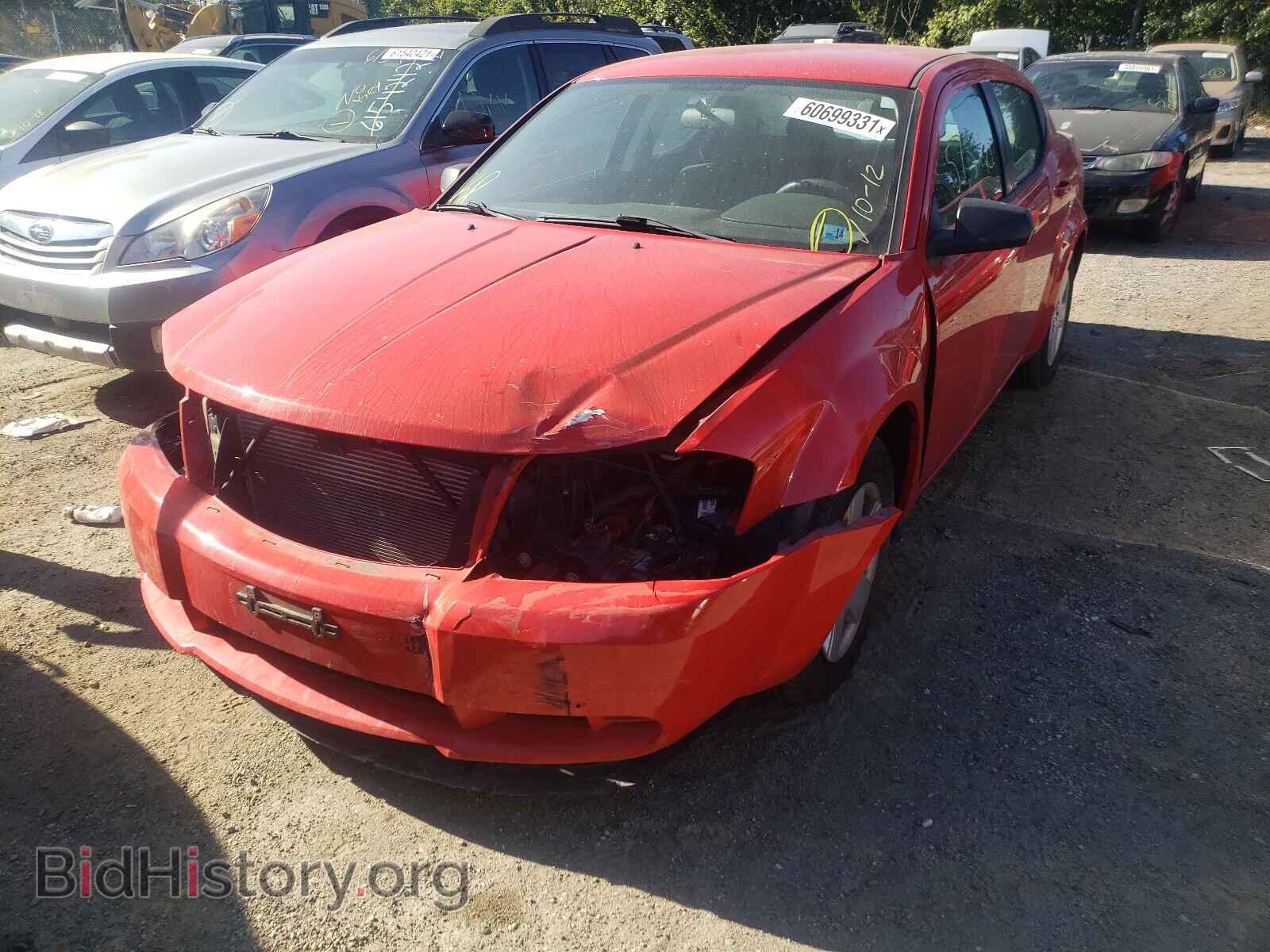 2009 DODGE AVENGER - VIN: 1B3LC46B29N551889 - Фото 2