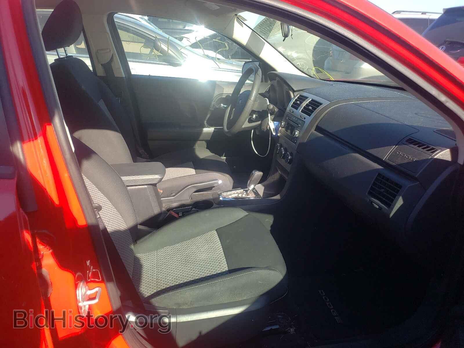 2009 DODGE AVENGER - VIN: 1B3LC46B29N551889 - Фото 5