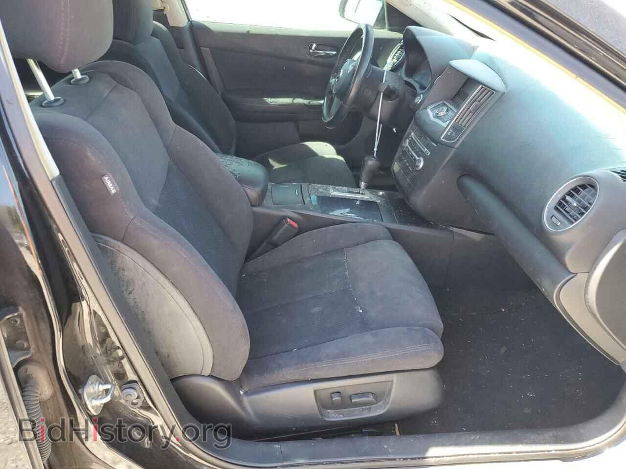 2013 NISSAN MAXIMA - VIN: 1N4AA5AP1DC845492 - Photo 5