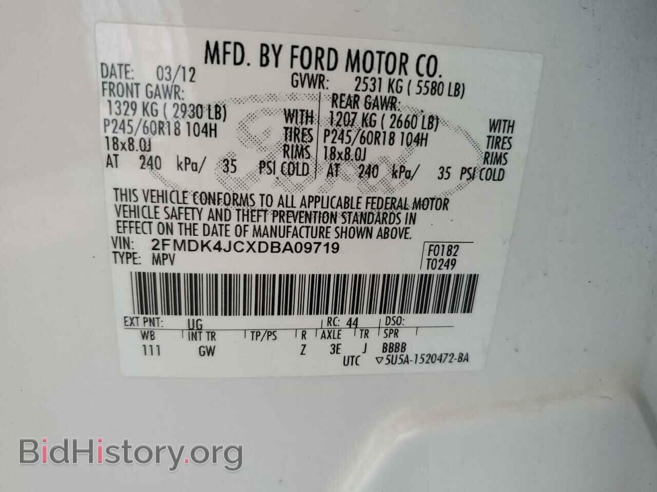2013 FORD EDGE - VIN: 2FMDK4JCXDBA09719 - Фото 13