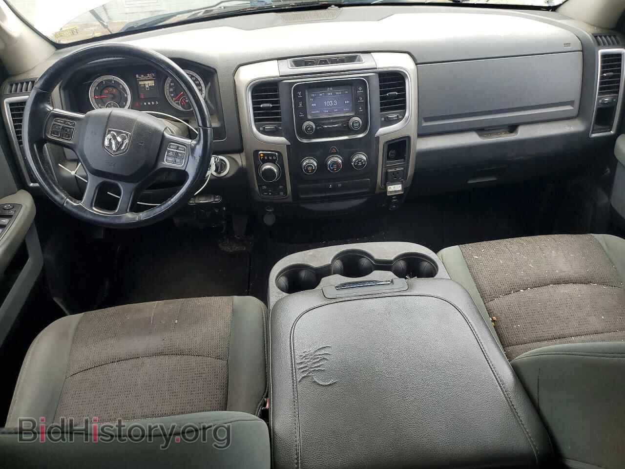 2015 RAM 1500 - VIN: 1C6RR7GT8FS536544 - Фото 8