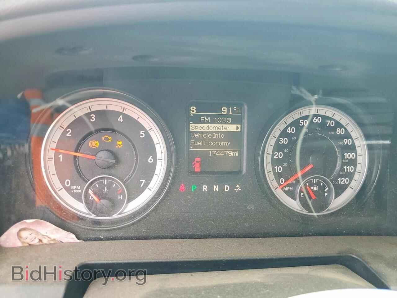 2015 RAM 1500 - VIN: 1C6RR7GT8FS536544 - Фото 9