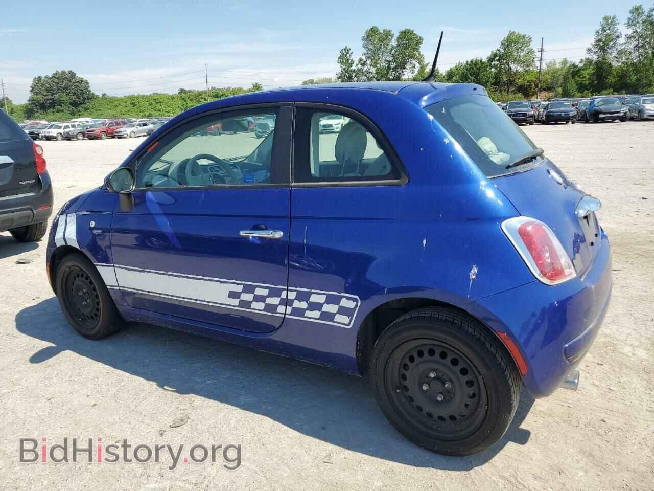 2012 FIAT 500 - VIN: 3C3CFFAR6CT343905 - Фото 2