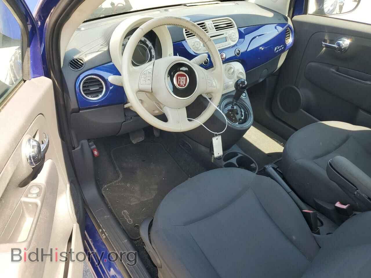 2012 FIAT 500 - VIN: 3C3CFFAR6CT343905 - Фото 8