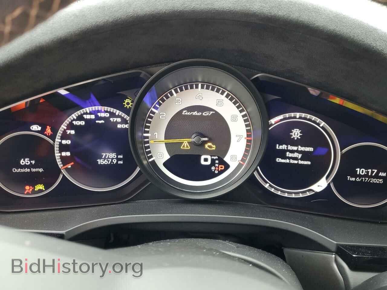 2023 PORSCHE CAYENNE - VIN: WP1BK2AY8PDA39066 - Фото 9