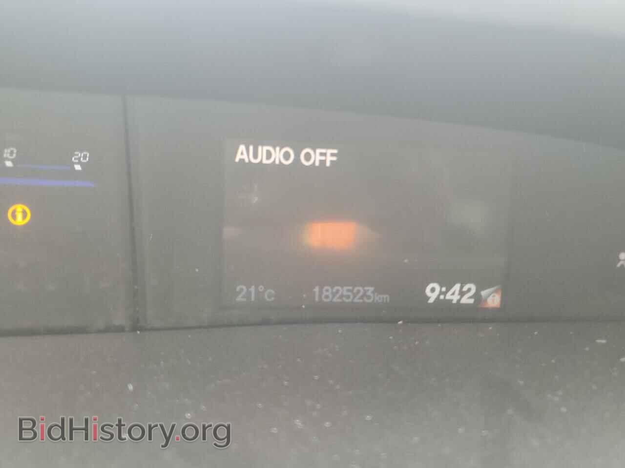 2014 HONDA CIVIC - VIN: 2HGFB2E58EH018044 - Фото 9