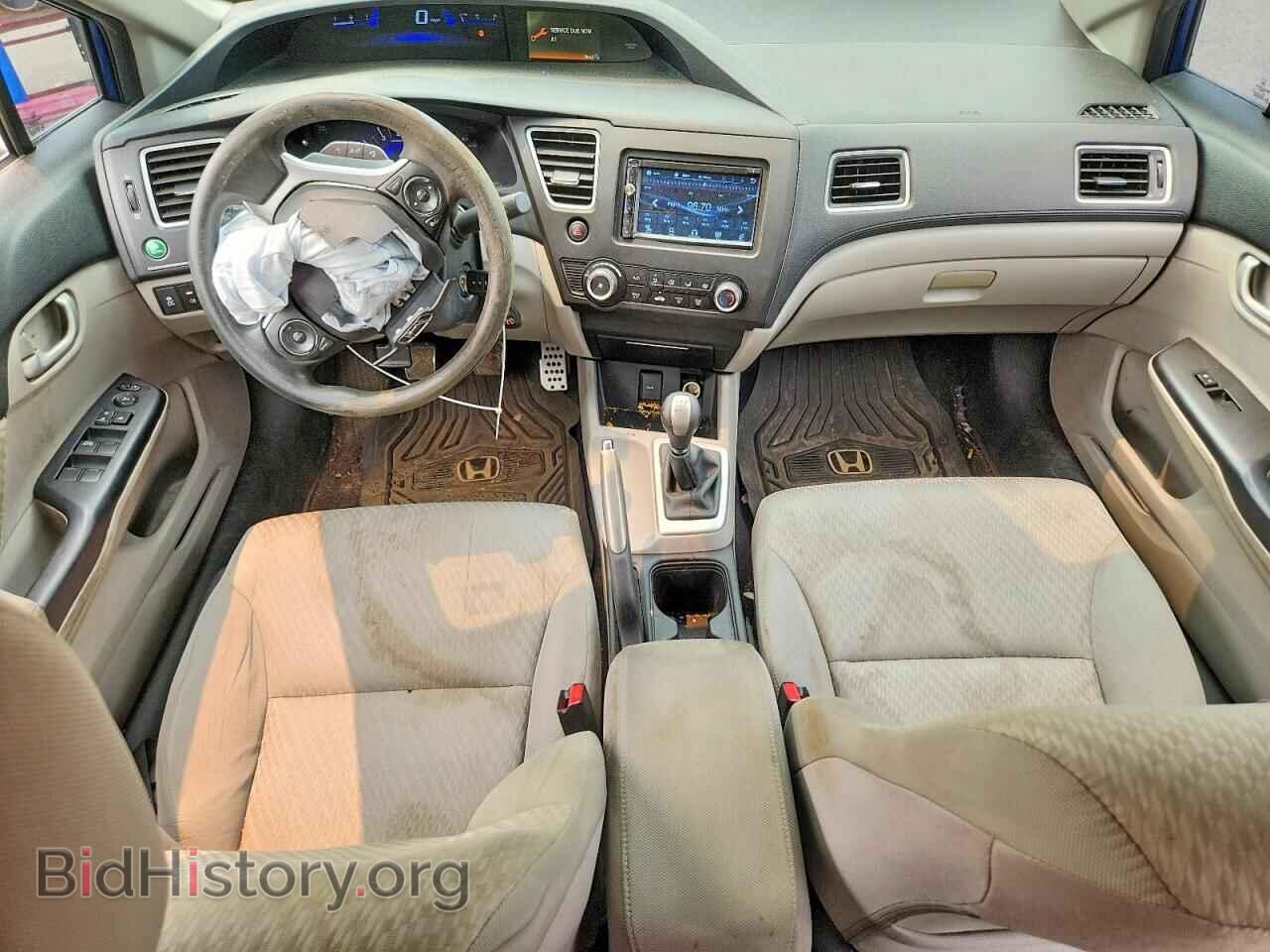2014 HONDA CIVIC - VIN: 2HGFB2E55EH559102 - Photo 8