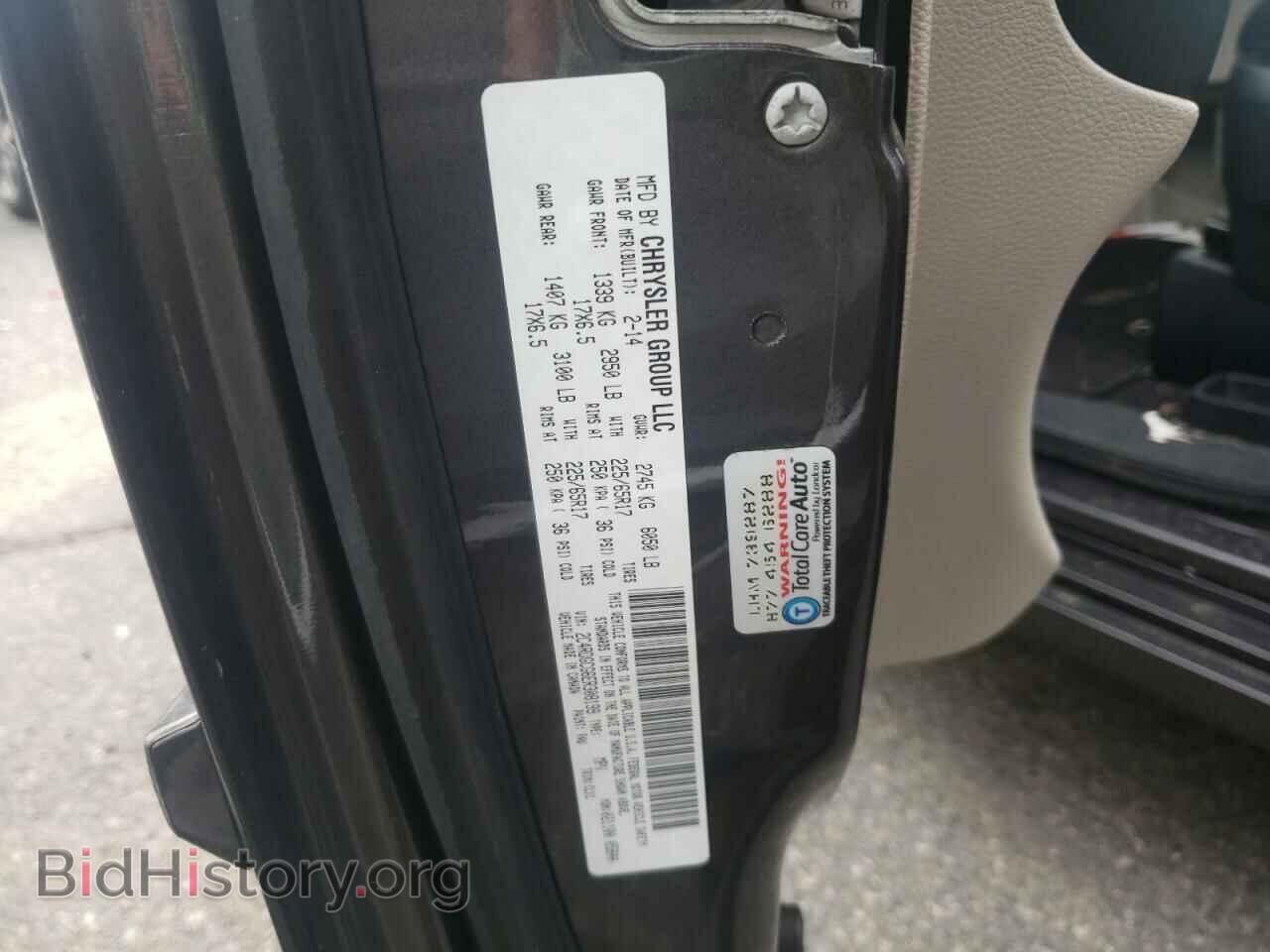 2014 DODGE CARAVAN - VIN: 2C4RDGCG6ER308199 - Фото 10