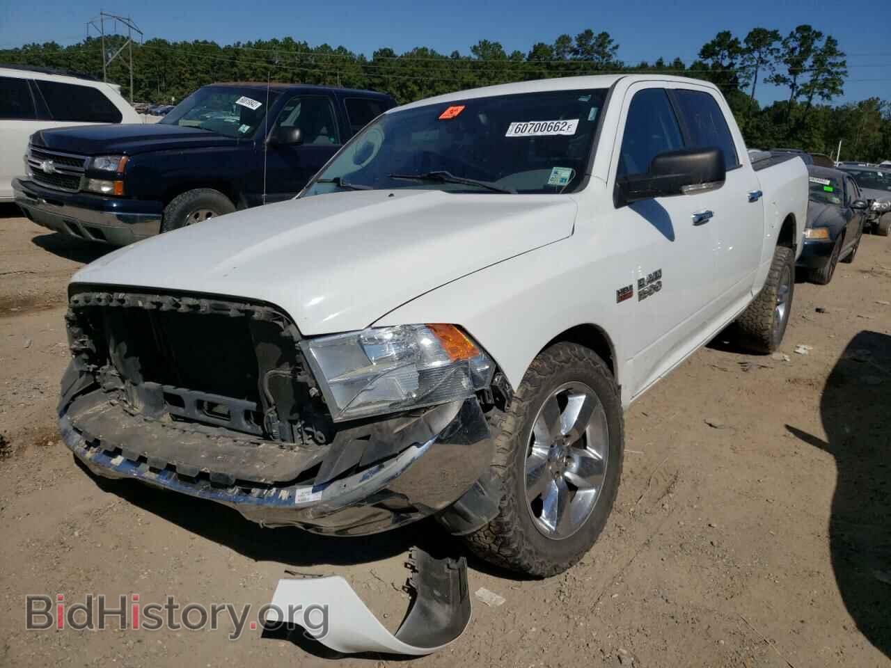 2013 RAM 1500 - VIN: 1C6RR6LT4DS640784 - Фото 2