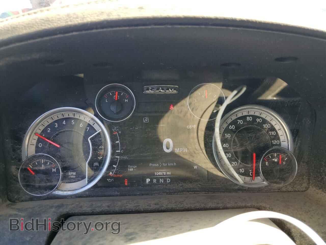 2016 RAM 1500 - VIN: 1C6RR7VTXGS106177 - Фото 8