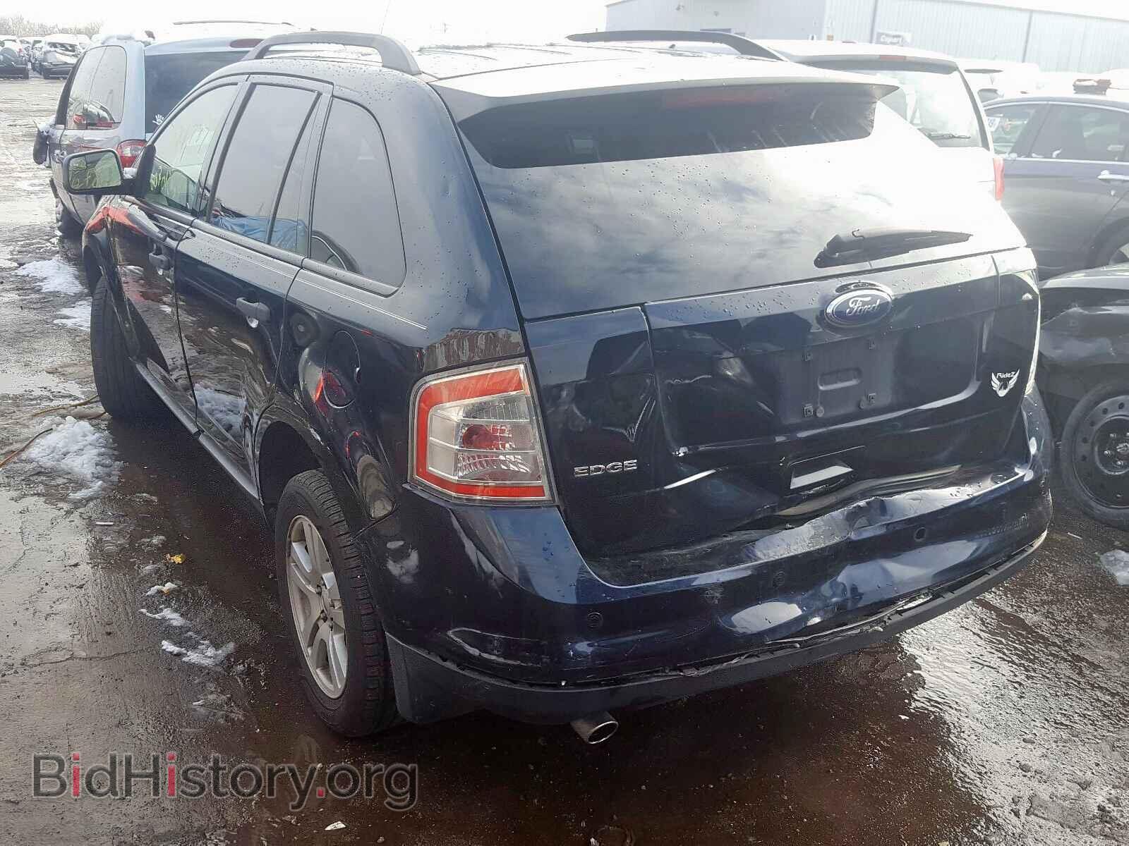 2009 FORD EDGE - VIN: 2FMDK36C89BA54233 - Фото 3