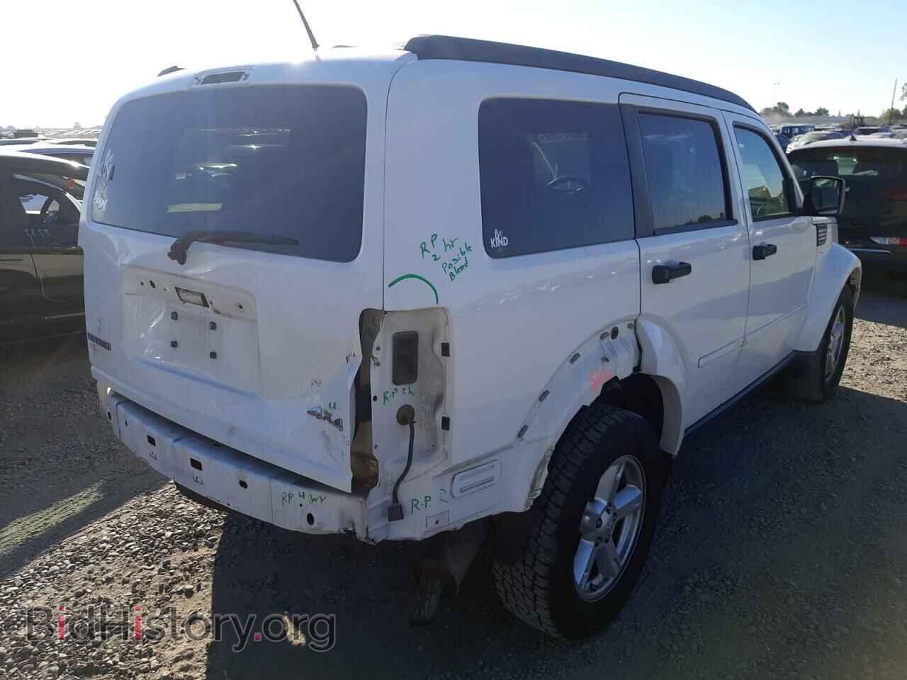 2008 DODGE NITRO - VIN: 1D8GU28K48W267110 - Фото 4