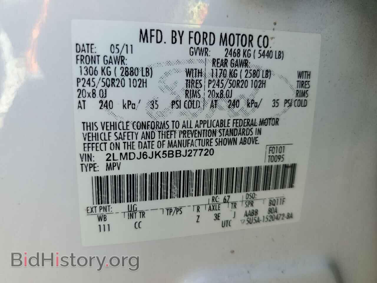 2011 LINCOLN MKX - VIN: 2LMDJ6JK5BBJ27720 - Фото 10