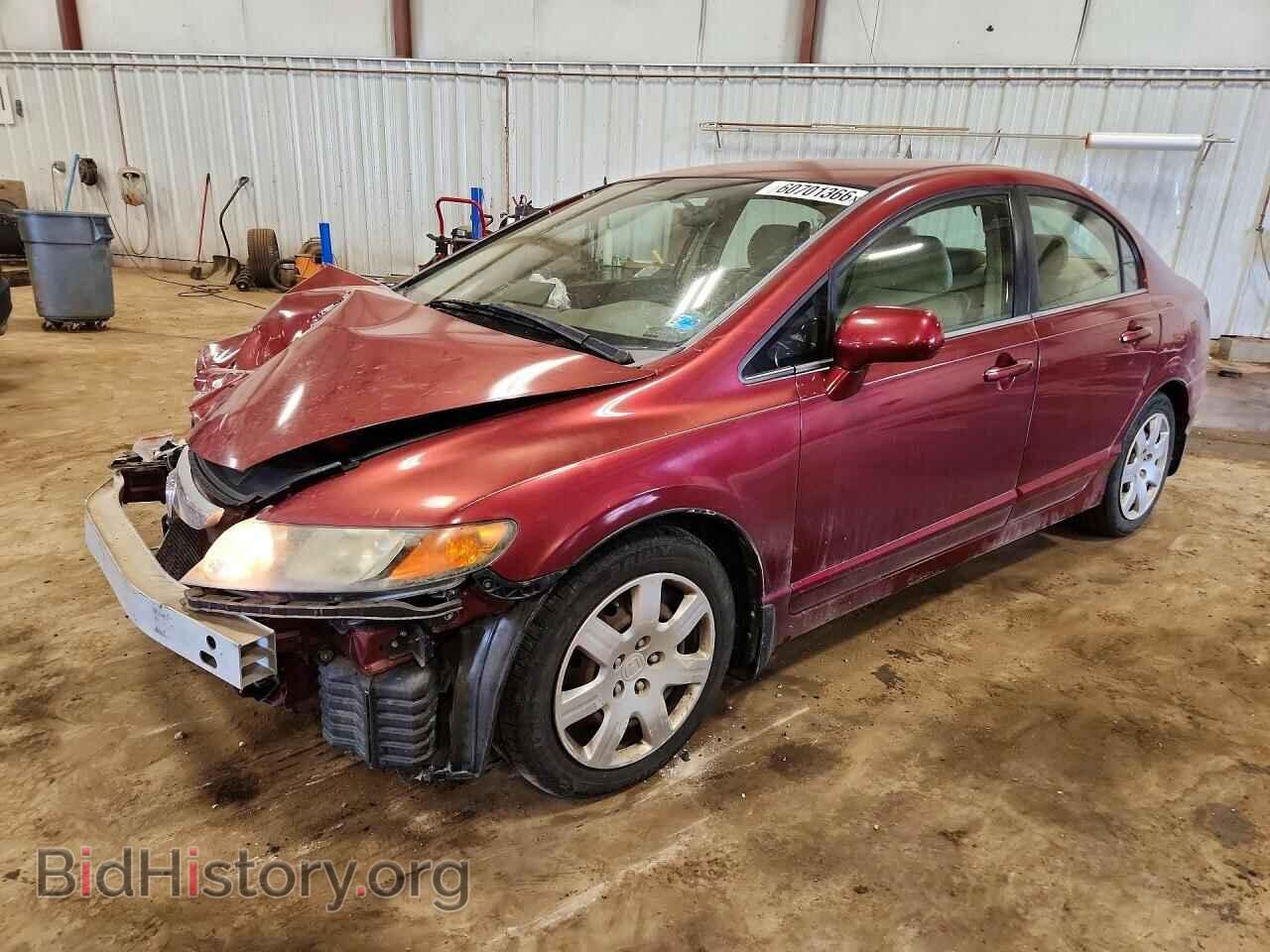 Photo 1HGFA16537L031754 - HONDA CIVIC 2007