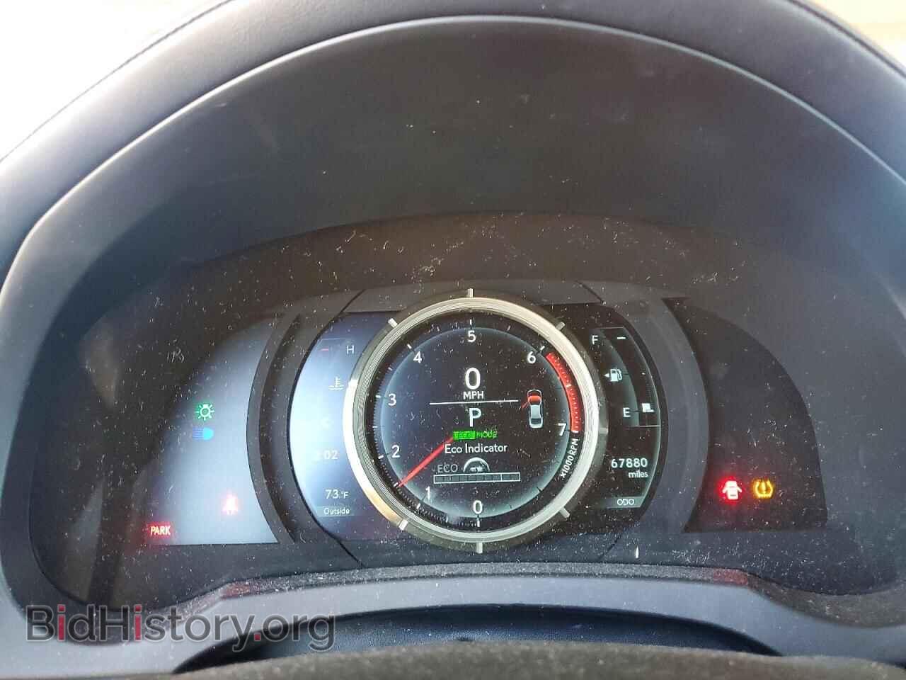 2017 LEXUS IS - VIN: JTHBA1D21H5056890 - Photo 9