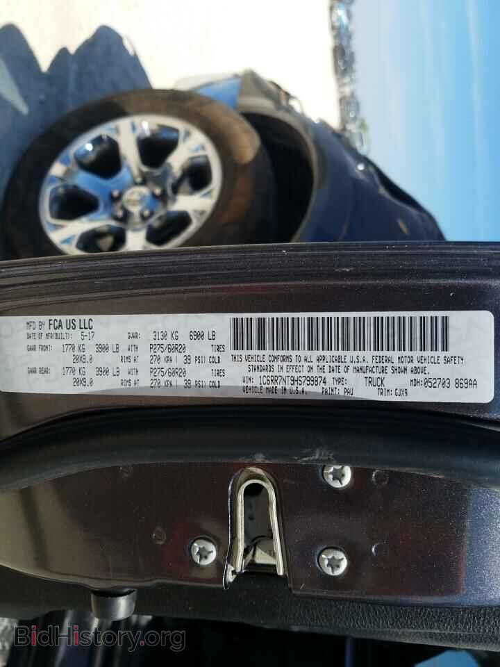 2017 RAM 1500 - VIN: 1C6RR7NT9HS799874 - Photo 10