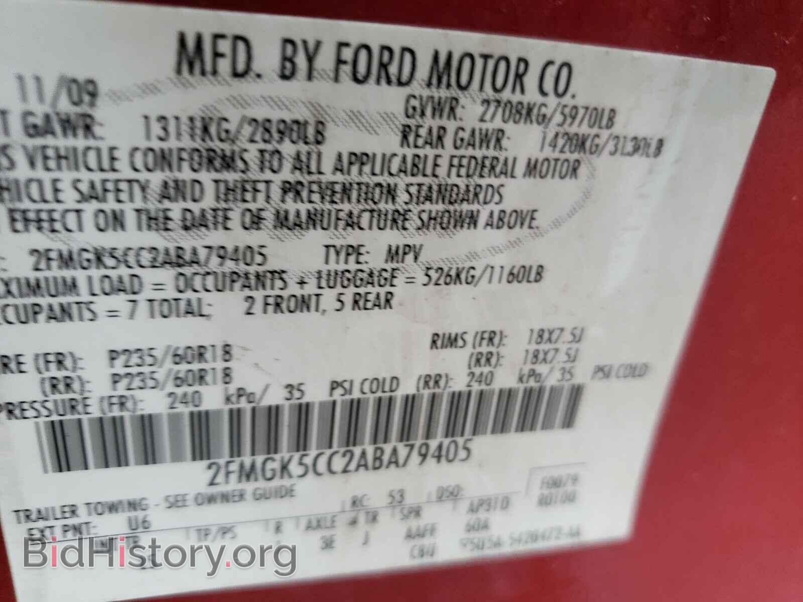 2010 FORD FLEX - VIN: 2FMGK5CC2ABA79405 - Фото 10