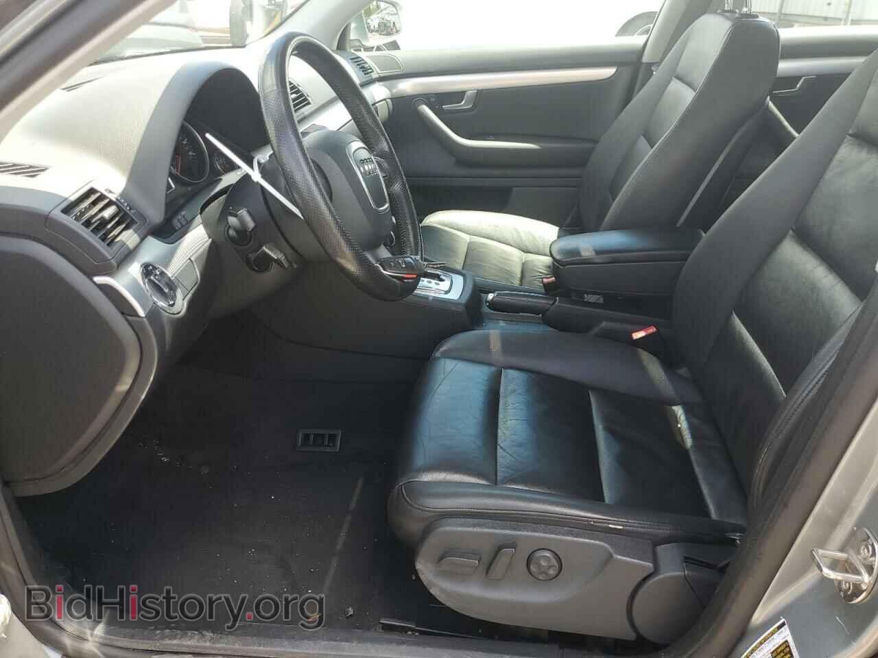2006 AUDI A4 - VIN: WAUDF78E86A144954 - Фото 7