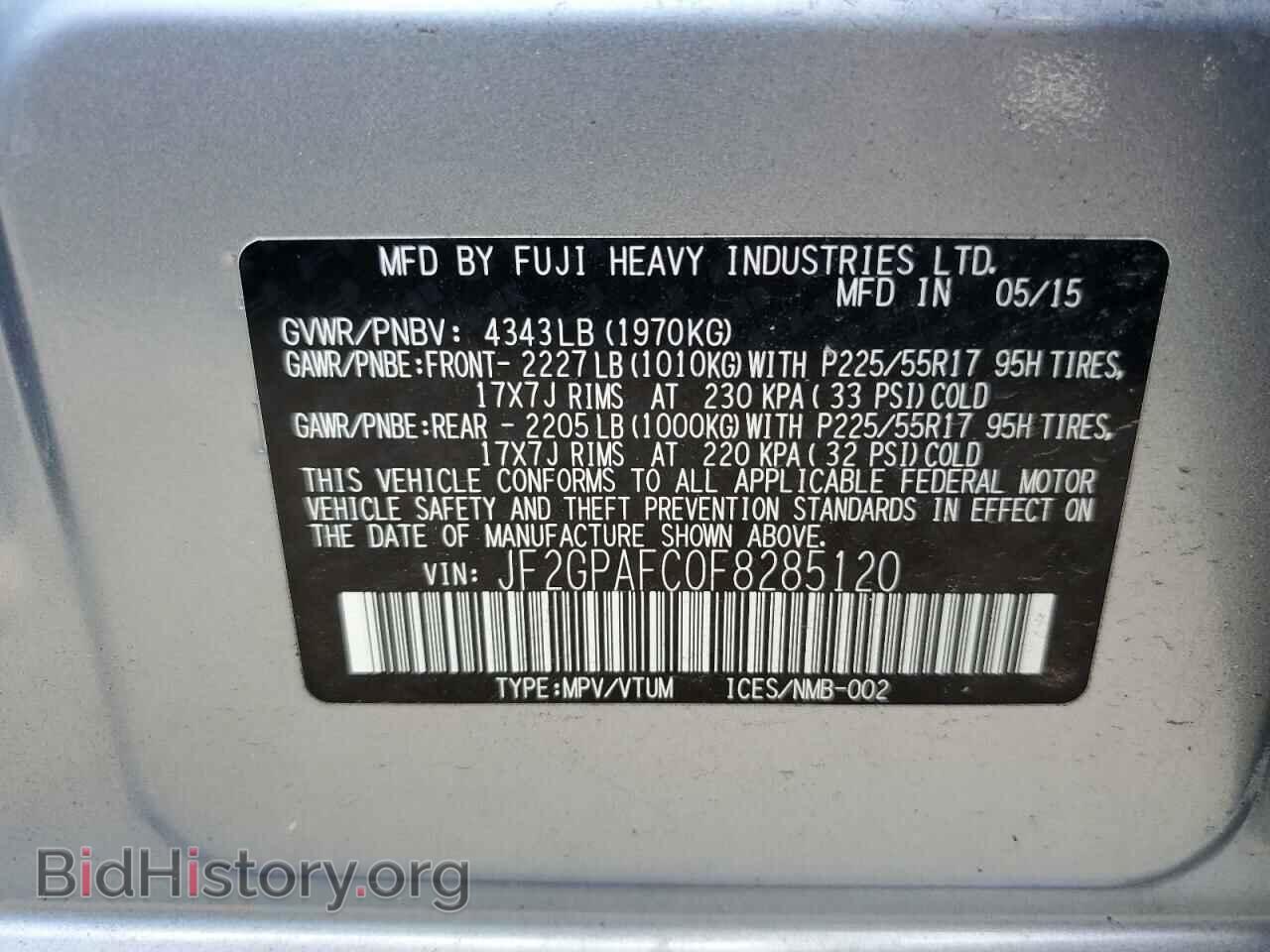 2015 SUBARU XV - VIN: JF2GPAFC0F8285120 - Фото 12