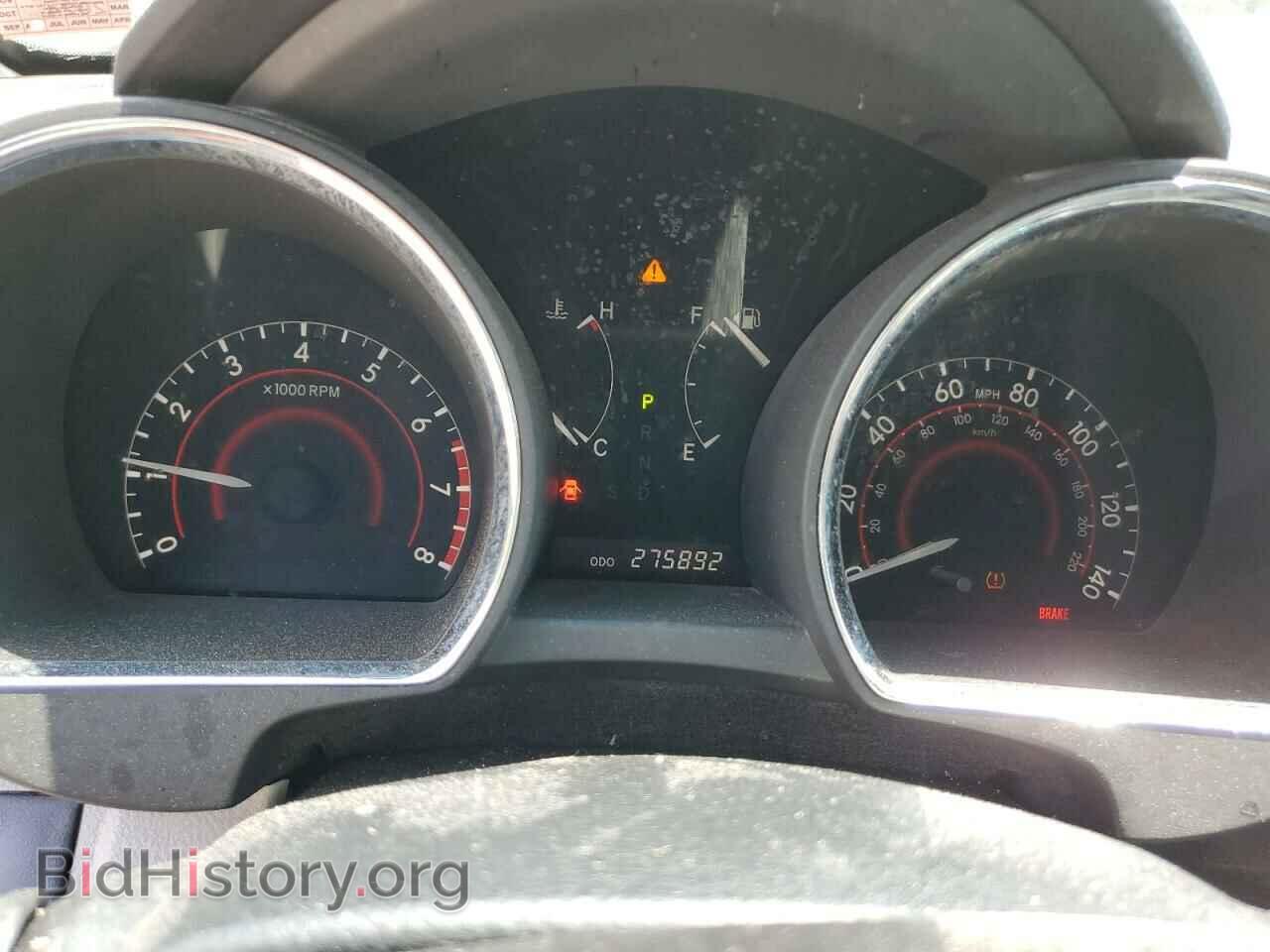 2013 TOYOTA HIGHLANDER - VIN: 5TDBK3EH8DS189082 - Photo 9